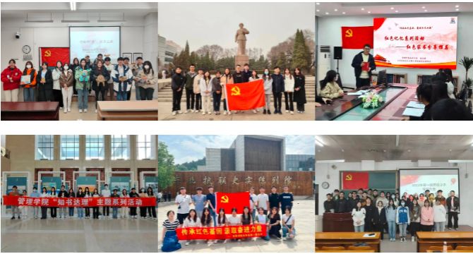 william威廉中文官网“一支部一品牌”激发基层党组织生机活力助推高质量发展