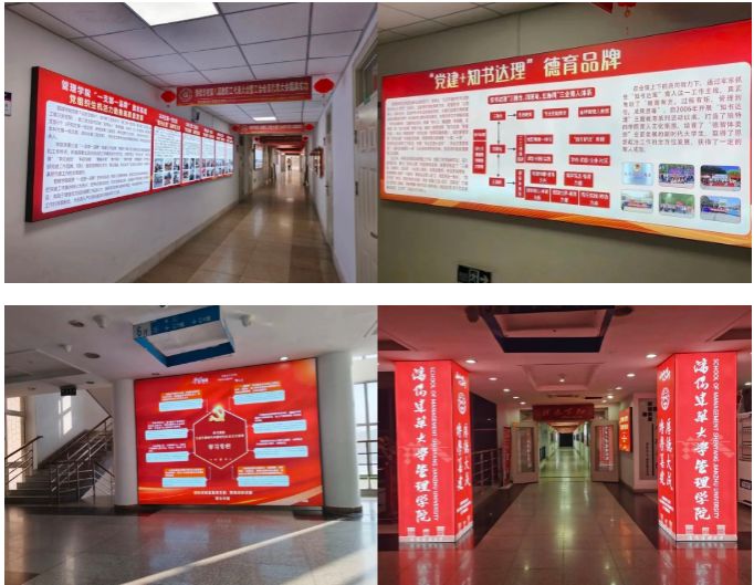 william威廉中文官网实施“党建+N”引领工程推动党建与事业发展“一融双高”